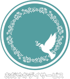 おだやかデイサービス